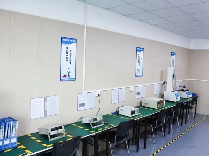 Product inspection department